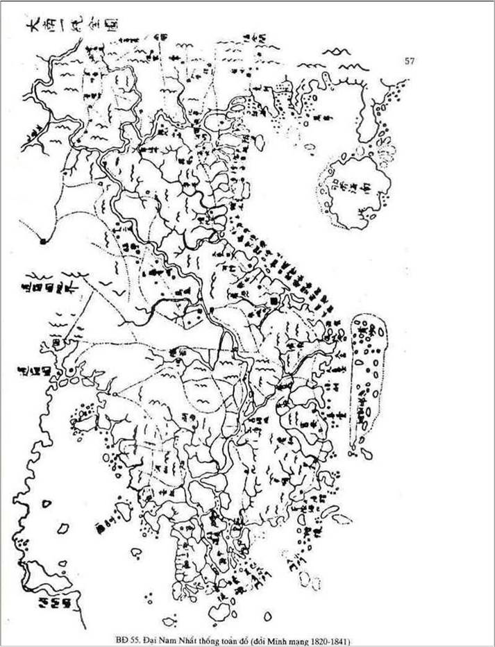 Đại Nam Nhất Thống toàn đồ